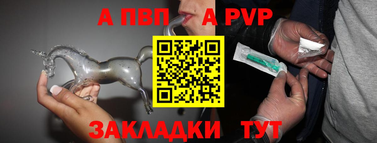 Псилоцибиновые грибы Красноуфимск