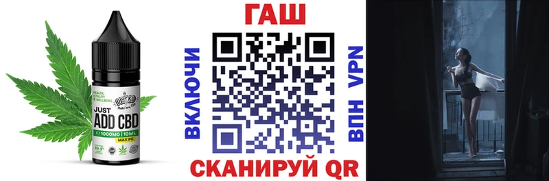 Canna-Cookies конопля  Красноуфимск 