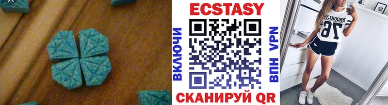 omg как зайти  что такое   Красноуфимск  Ecstasy TESLA 