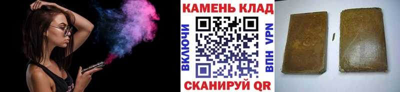 ГАШИШ AMNESIA HAZE  купить  цена  Красноуфимск 