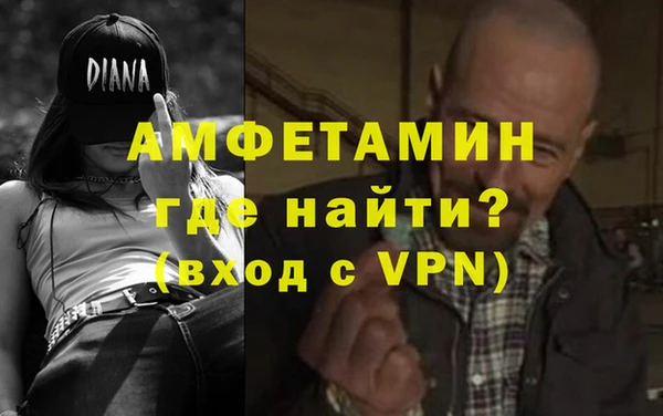 метадон Алексеевка