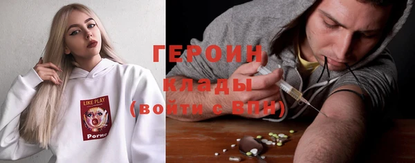 метадон Алексеевка