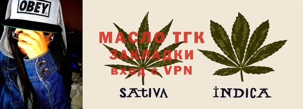 метадон Алексеевка