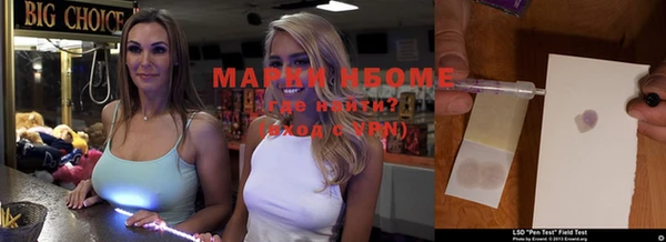 метадон Алексеевка