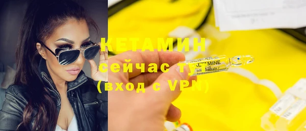 mdpv Покров