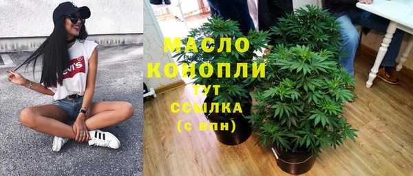 метадон Алексеевка