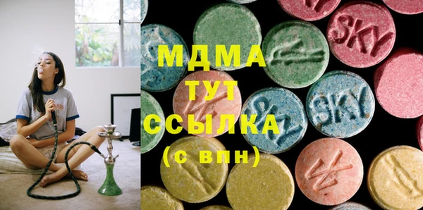 прущая мука Алзамай