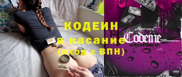 не бодяженный Абинск