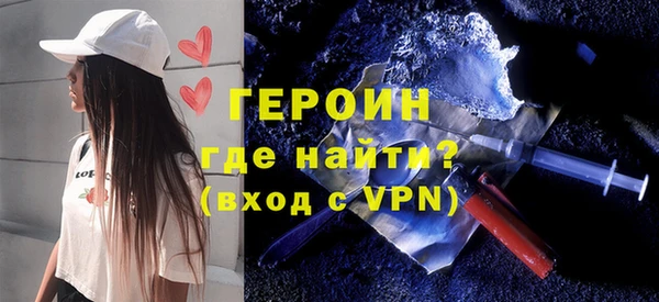 метадон Алексеевка