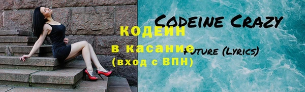 наркотики Алексин