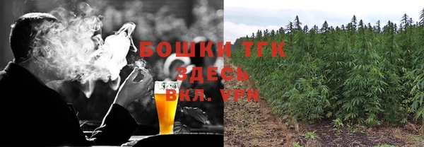 наркотики Алексин