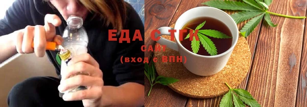 наркотики Алексин