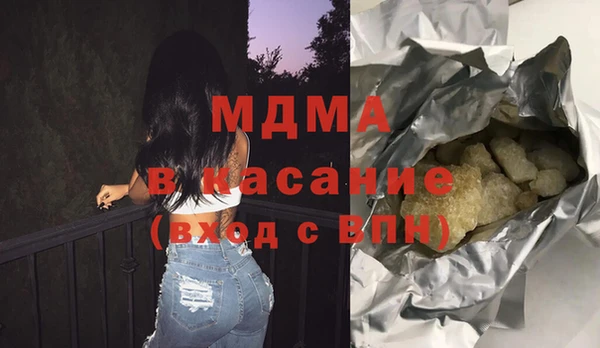 метадон Алексеевка