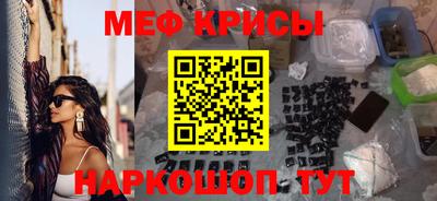 PSILOCYBIN Кандалакша