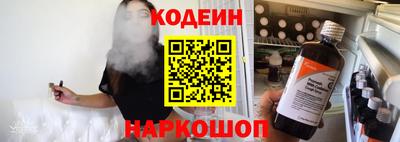 PSILOCYBIN Кандалакша