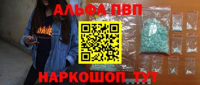 PSILOCYBIN Кандалакша
