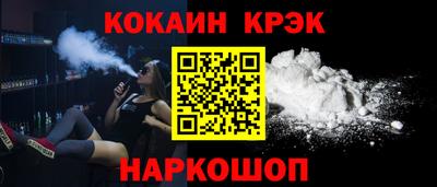 PSILOCYBIN Кандалакша
