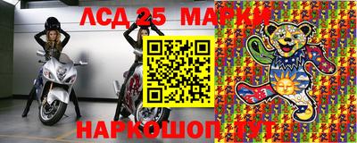 каннабис Канаш