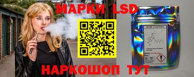 каннабис Канаш