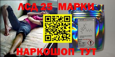 PSILOCYBIN Кандалакша