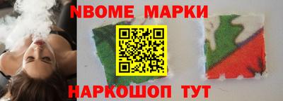 каннабис Канаш