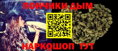 PSILOCYBIN Кандалакша