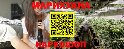 мяу мяу мука Камышлов