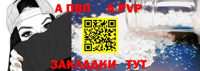 каннабис Канаш