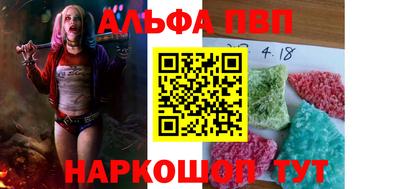 PSILOCYBIN Кандалакша