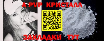PSILOCYBIN Кандалакша