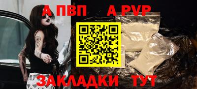 PSILOCYBIN Кандалакша