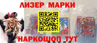 мяу мяу мука Камышлов