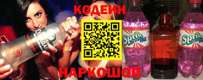 PSILOCYBIN Кандалакша