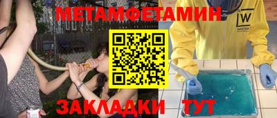 каннабис Канаш