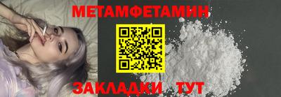 PSILOCYBIN Кандалакша