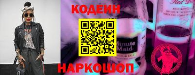 каннабис Канаш