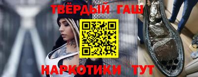 PSILOCYBIN Кандалакша