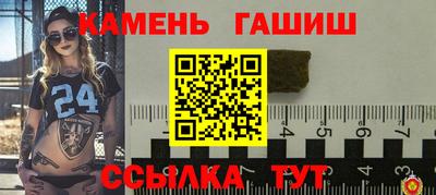 мяу мяу мука Камышлов