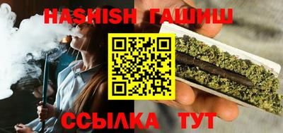 PSILOCYBIN Кандалакша