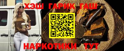 мяу мяу мука Камышлов