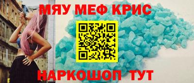 PSILOCYBIN Кандалакша